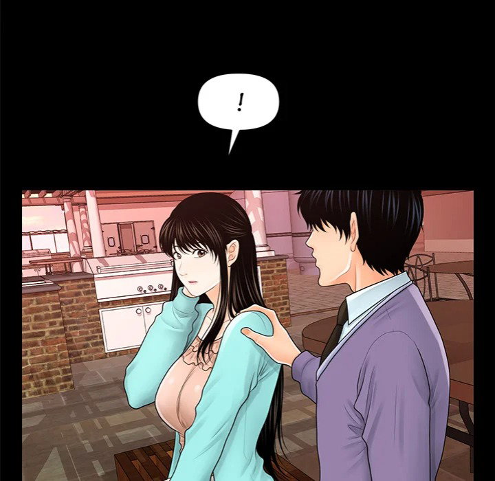 my-secretarys-got-a-secret-chap-37-24