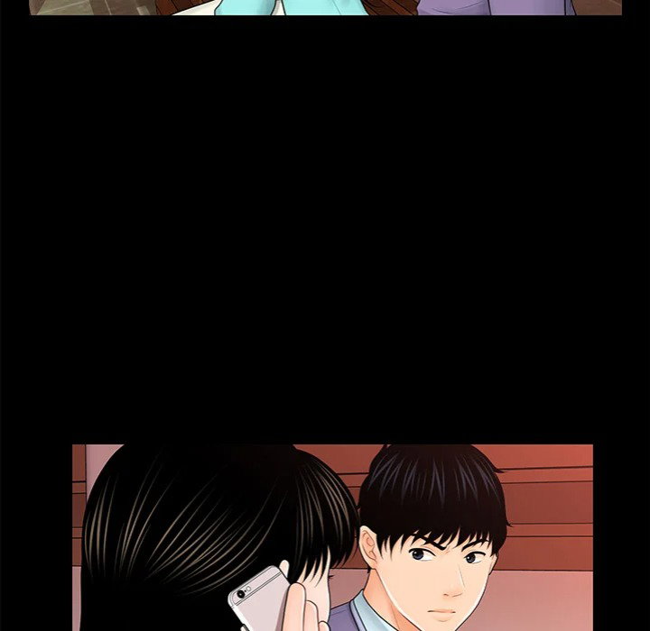 my-secretarys-got-a-secret-chap-37-25