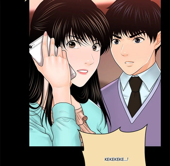 my-secretarys-got-a-secret-chap-37-46
