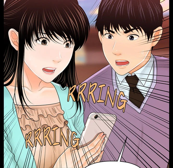 my-secretarys-got-a-secret-chap-37-4