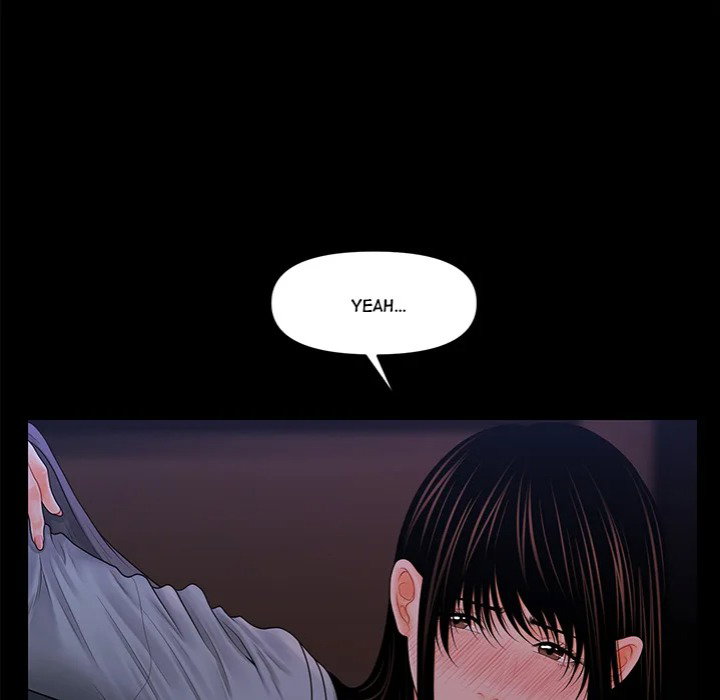 my-secretarys-got-a-secret-chap-38-16