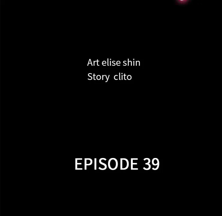 my-secretarys-got-a-secret-chap-39-13
