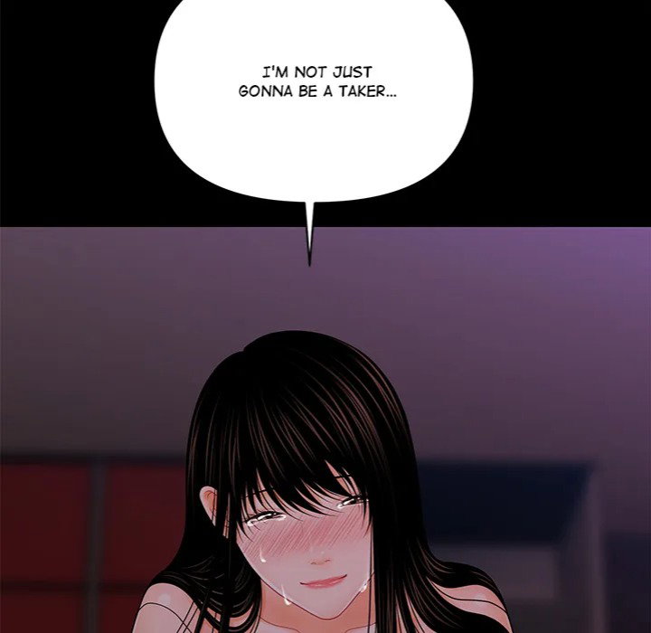 my-secretarys-got-a-secret-chap-39-47