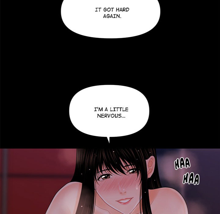 my-secretarys-got-a-secret-chap-40-52