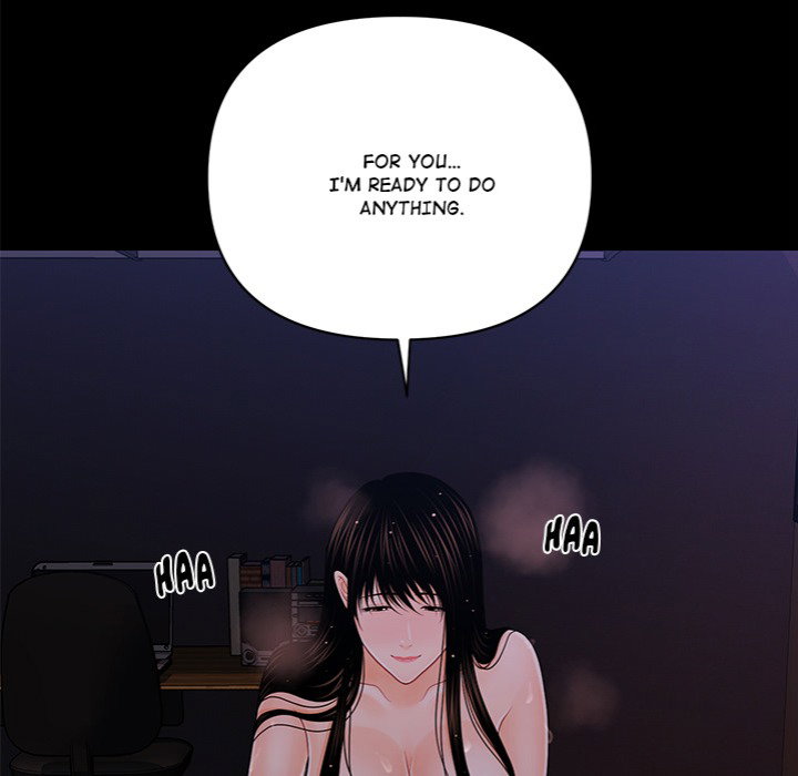my-secretarys-got-a-secret-chap-40-76