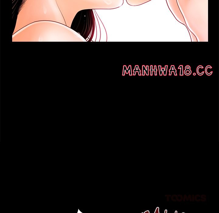 my-secretarys-got-a-secret-chap-41-140