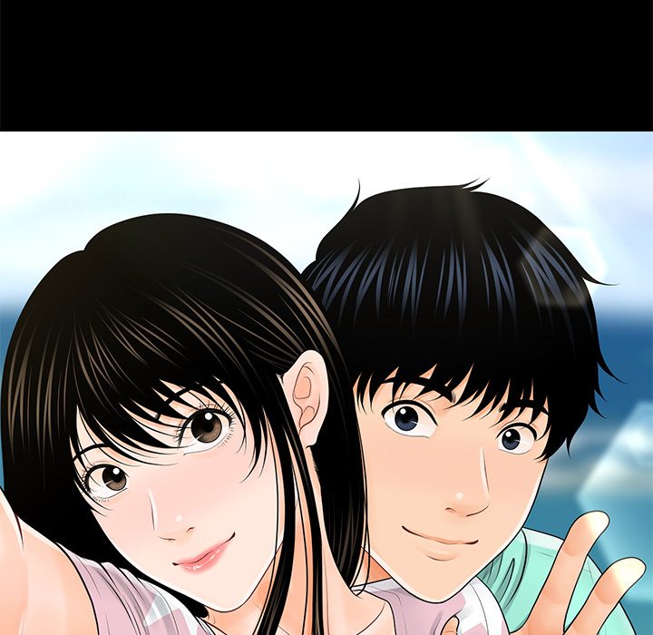 my-secretarys-got-a-secret-chap-41-15