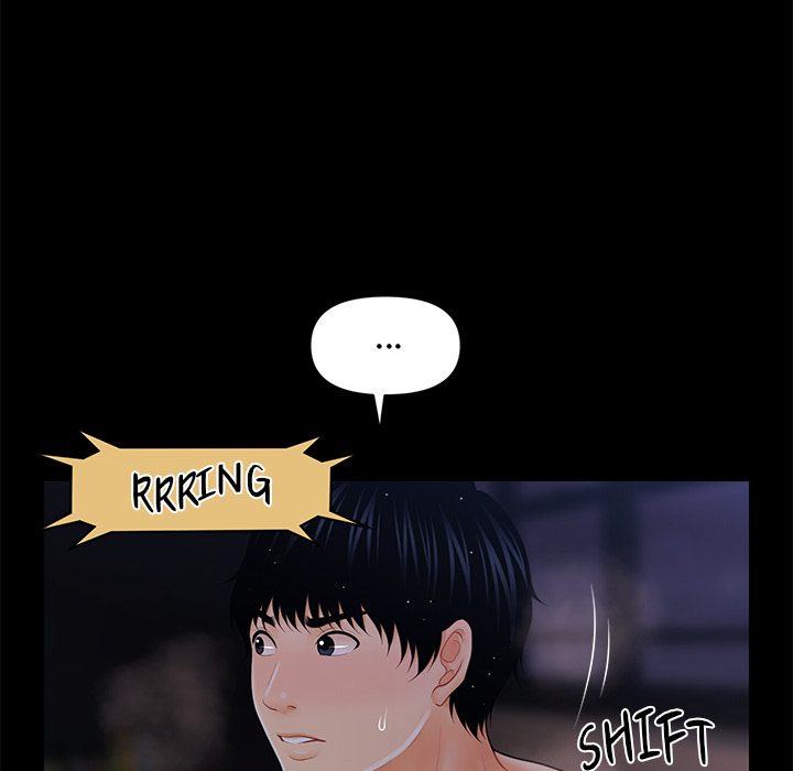 my-secretarys-got-a-secret-chap-41-21