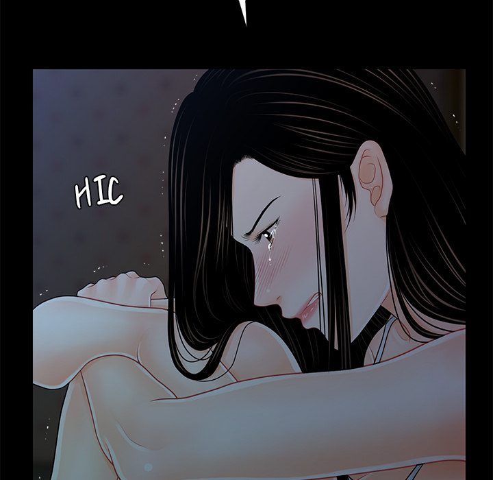 my-secretarys-got-a-secret-chap-41-47