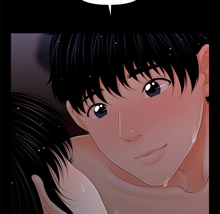 my-secretarys-got-a-secret-chap-41-82