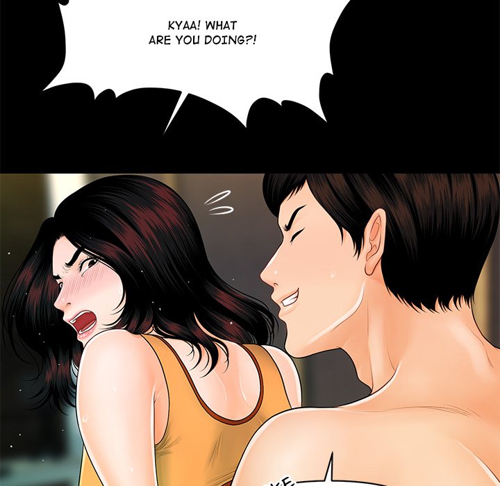 my-secretarys-got-a-secret-chap-42-129