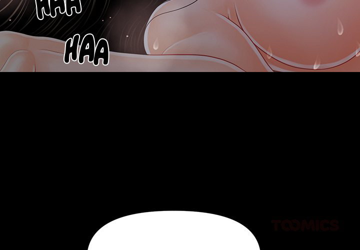 my-secretarys-got-a-secret-chap-42-2