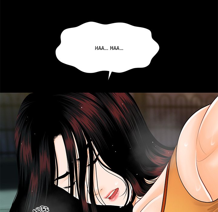 my-secretarys-got-a-secret-chap-42-71