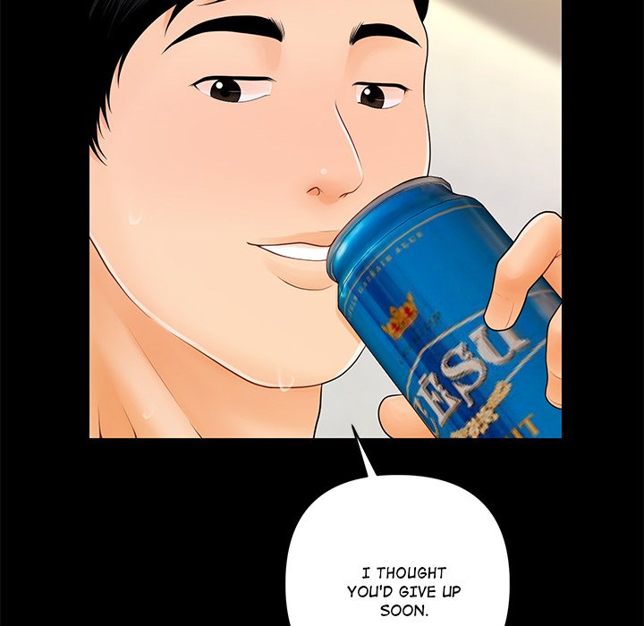 my-secretarys-got-a-secret-chap-42-75