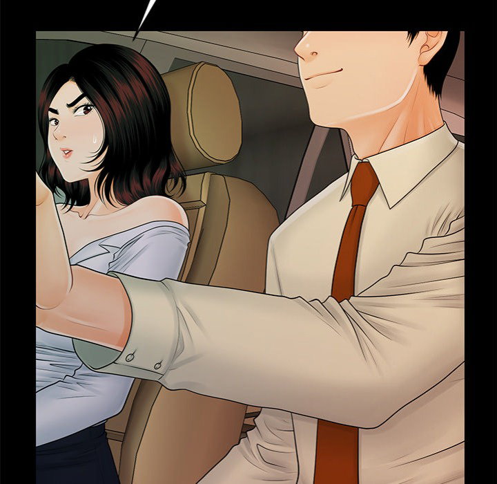 my-secretarys-got-a-secret-chap-43-104