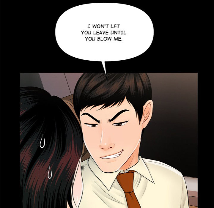my-secretarys-got-a-secret-chap-43-113