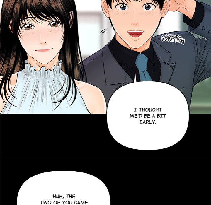my-secretarys-got-a-secret-chap-43-125