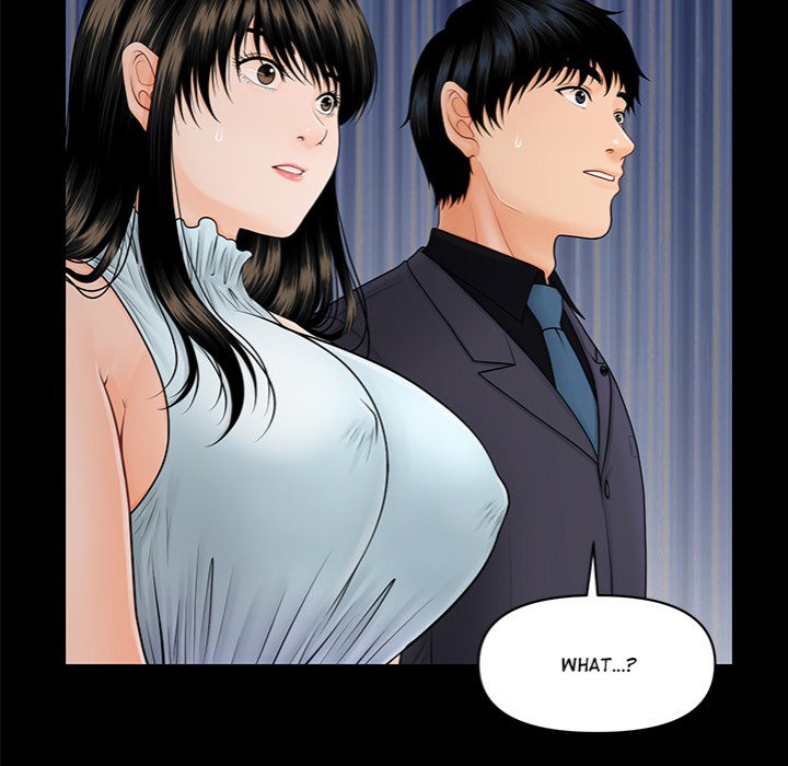 my-secretarys-got-a-secret-chap-43-148