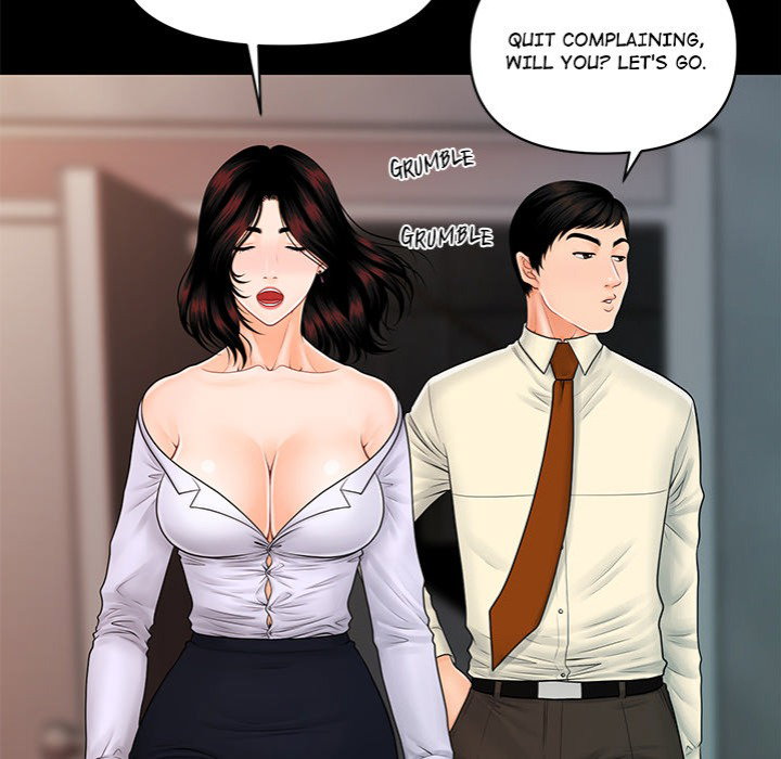my-secretarys-got-a-secret-chap-43-49