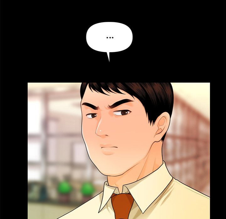 my-secretarys-got-a-secret-chap-44-107