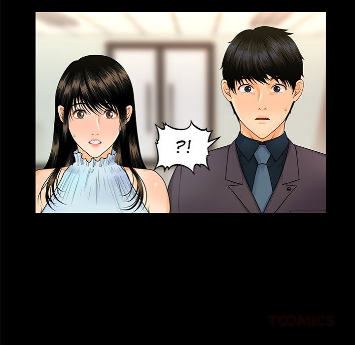 my-secretarys-got-a-secret-chap-44-29