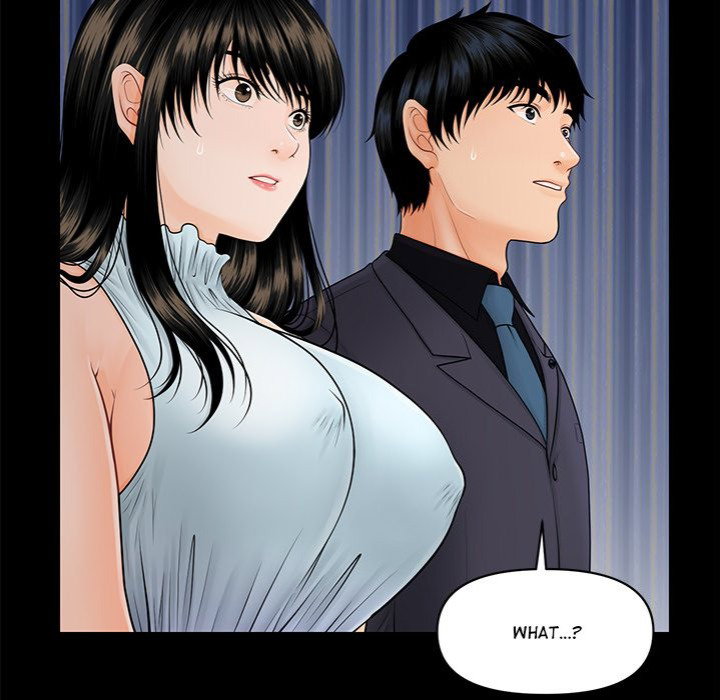my-secretarys-got-a-secret-chap-44-6
