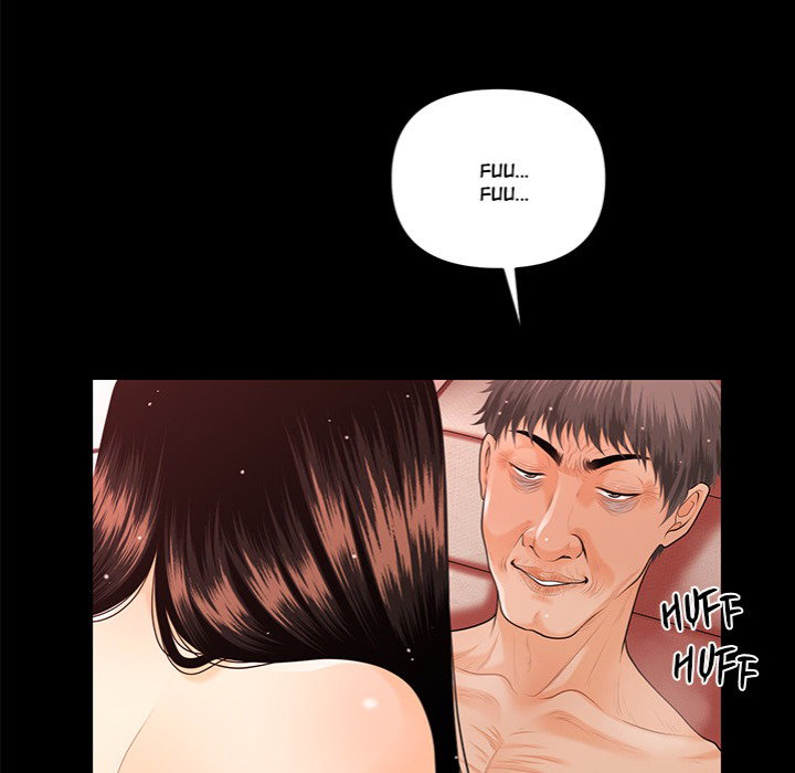 my-secretarys-got-a-secret-chap-45-151