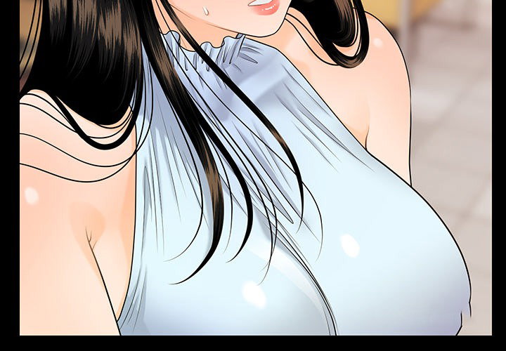 my-secretarys-got-a-secret-chap-45-2