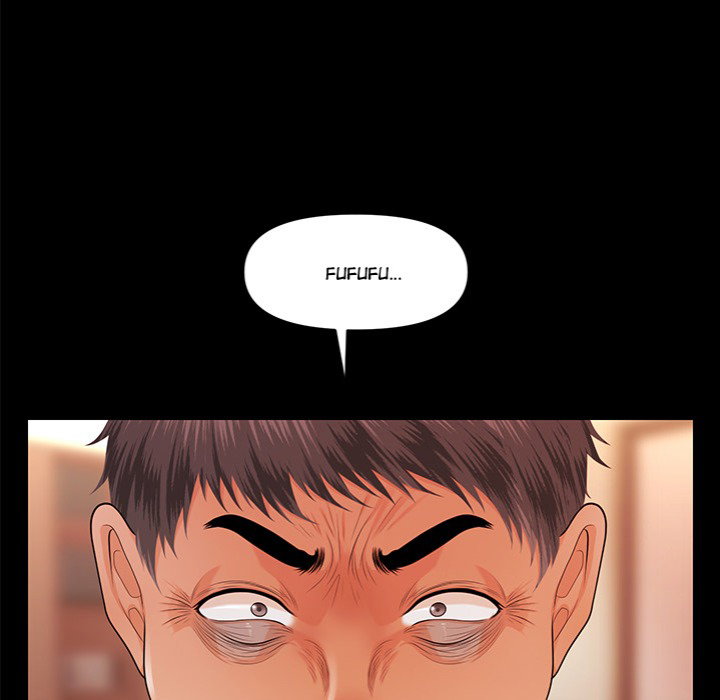 my-secretarys-got-a-secret-chap-45-79
