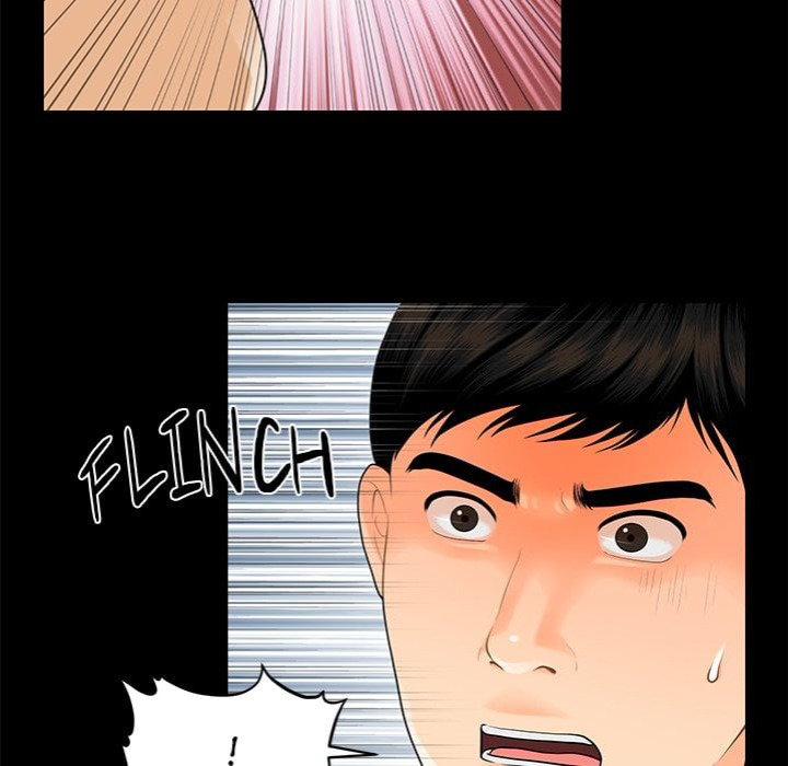 my-secretarys-got-a-secret-chap-46-126