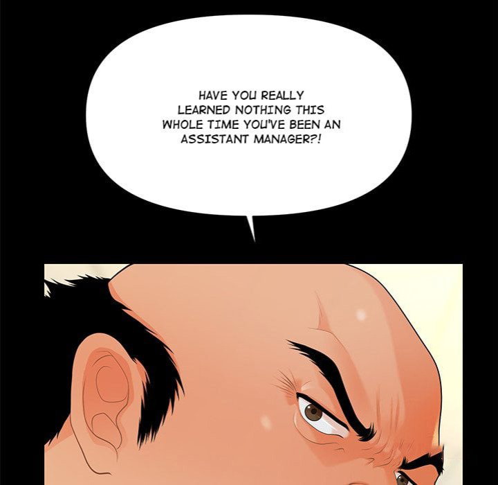 my-secretarys-got-a-secret-chap-46-128