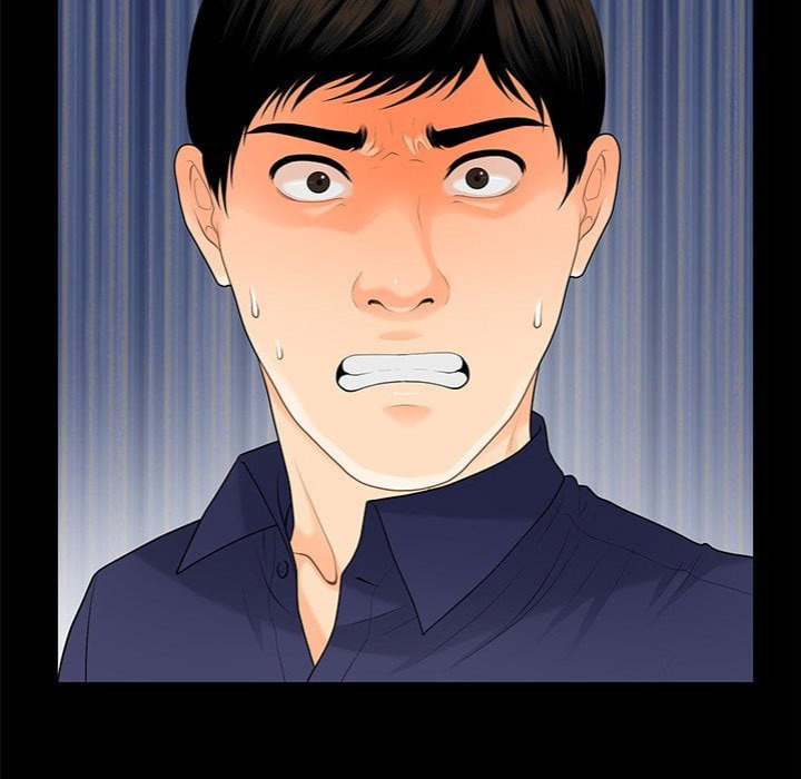 my-secretarys-got-a-secret-chap-46-131