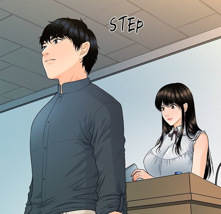 my-secretarys-got-a-secret-chap-46-39