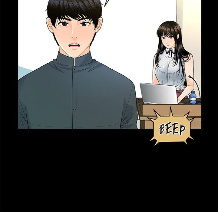 my-secretarys-got-a-secret-chap-46-41