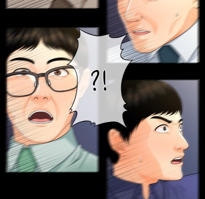 my-secretarys-got-a-secret-chap-46-45