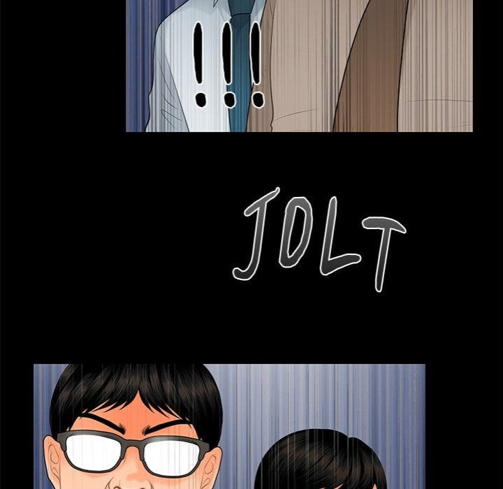 my-secretarys-got-a-secret-chap-46-81
