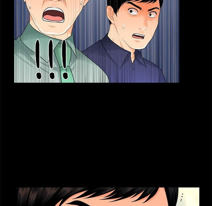 my-secretarys-got-a-secret-chap-46-82