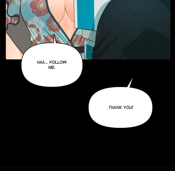 my-secretarys-got-a-secret-chap-47-150