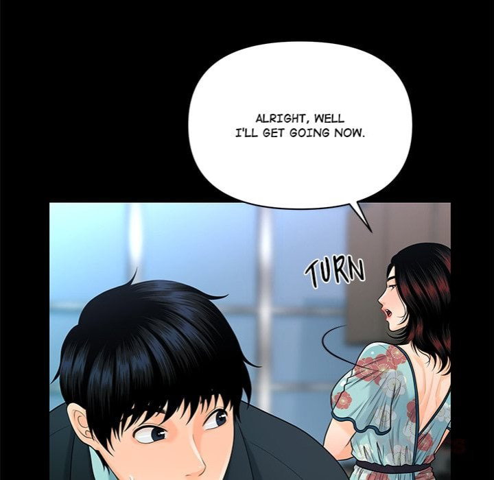 my-secretarys-got-a-secret-chap-47-155
