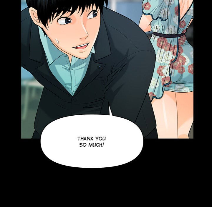 my-secretarys-got-a-secret-chap-48-6