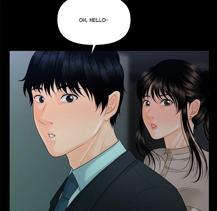 my-secretarys-got-a-secret-chap-49-117