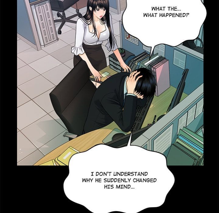 my-secretarys-got-a-secret-chap-50-107