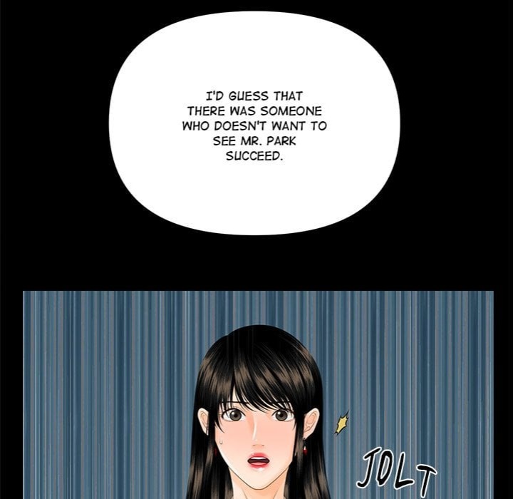 my-secretarys-got-a-secret-chap-50-127