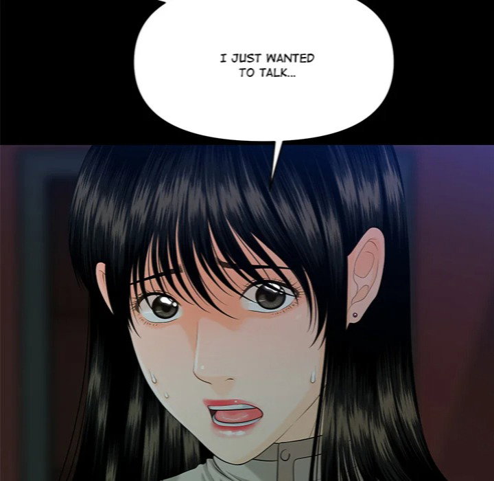 my-secretarys-got-a-secret-chap-51-108
