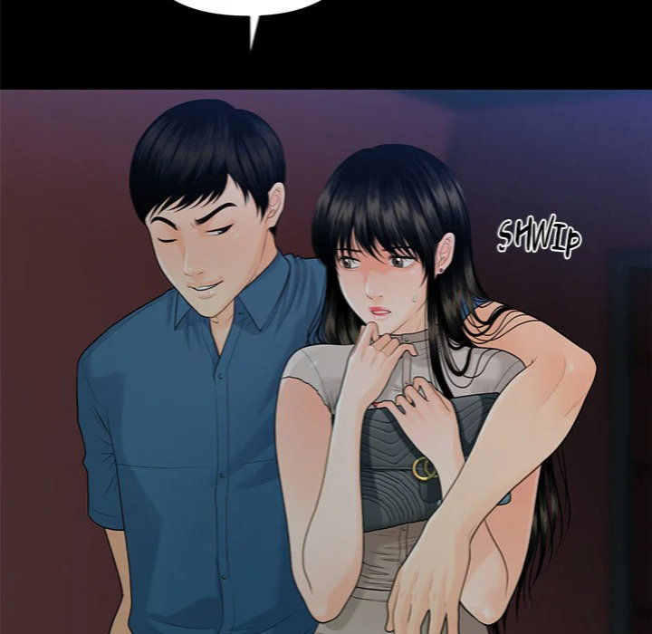 my-secretarys-got-a-secret-chap-51-116
