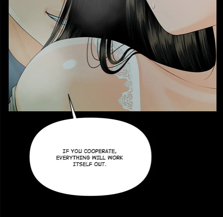 my-secretarys-got-a-secret-chap-51-144