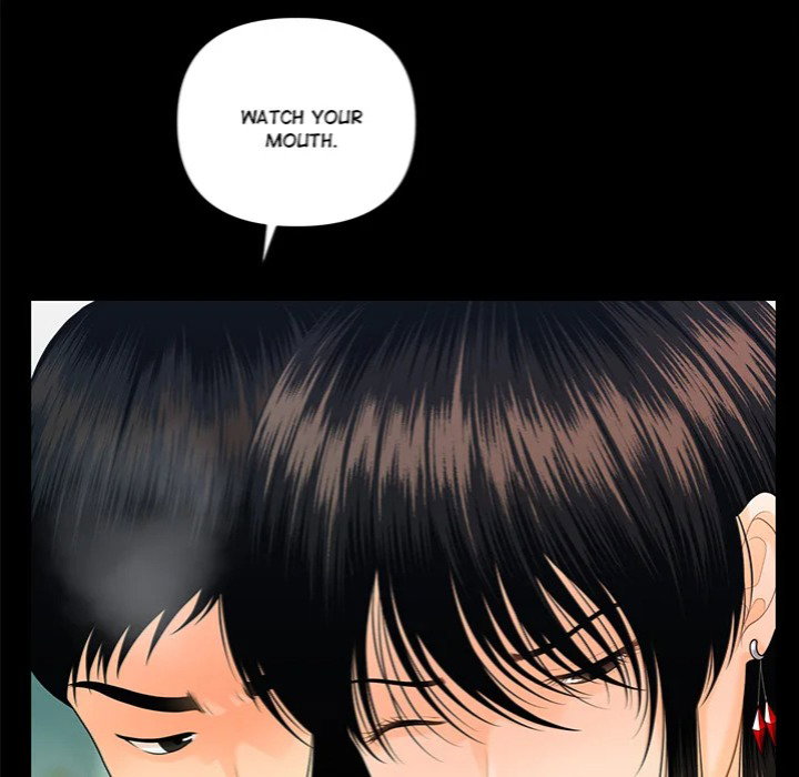 my-secretarys-got-a-secret-chap-51-24
