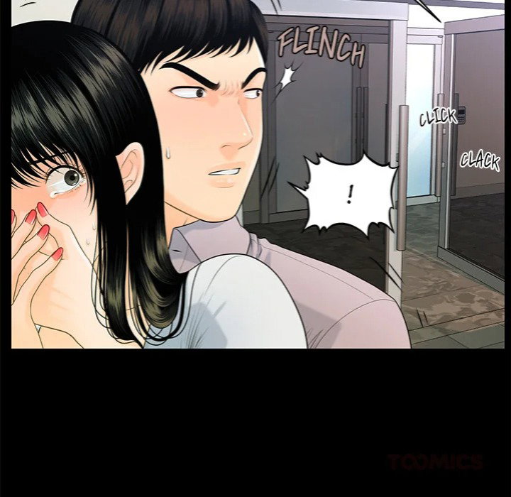 my-secretarys-got-a-secret-chap-51-29