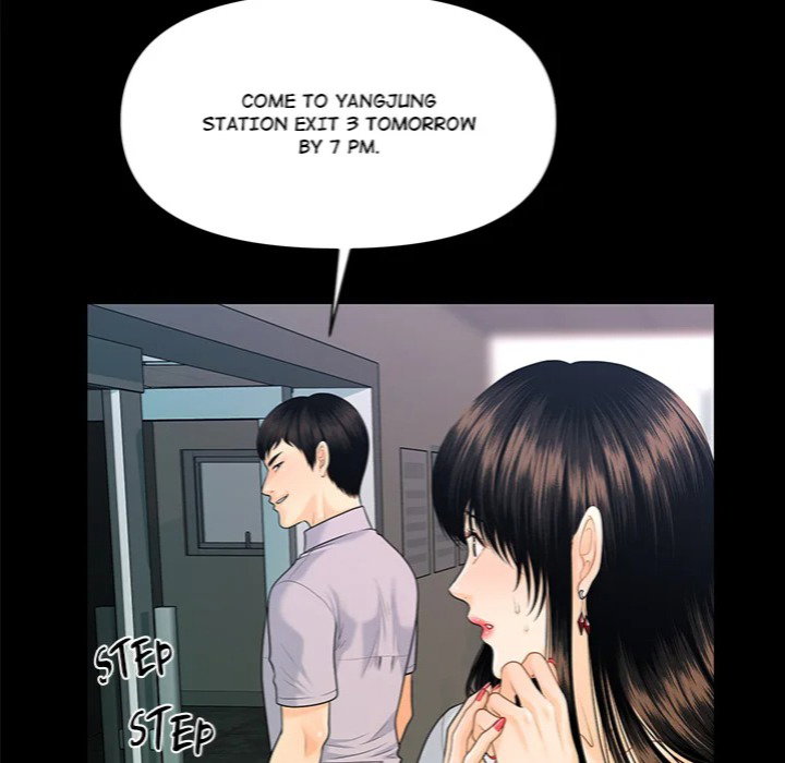 my-secretarys-got-a-secret-chap-51-32