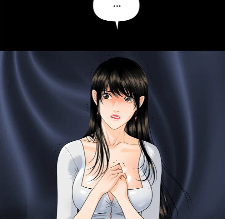 my-secretarys-got-a-secret-chap-51-36